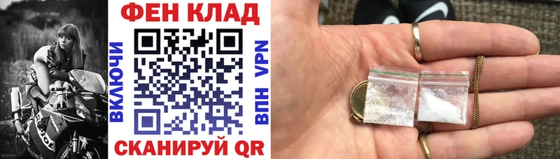 как найти закладки  Губаха  АМФЕТАМИН 97% 
