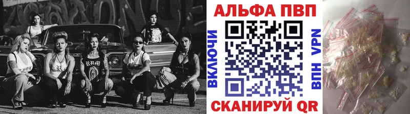 A PVP СК КРИС Губаха