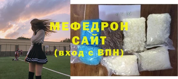 PSILOCYBIN Балахна