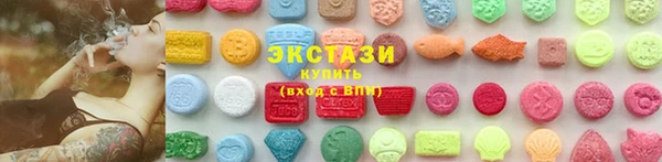 ALPHA PVP Балабаново
