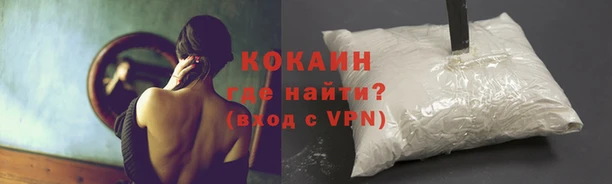 бутират Баксан