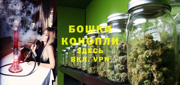 бутират Баксан