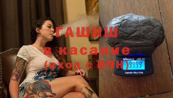 бутират Баксан