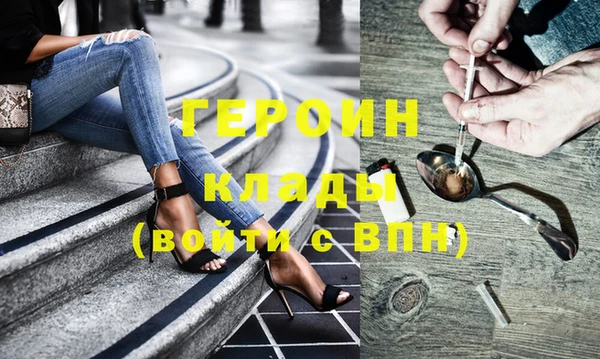 бутират Баксан