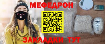 Альфа ПВП Можайск