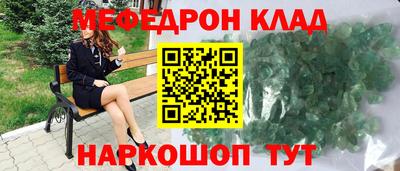 Альфа ПВП Можайск