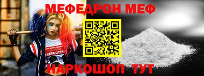 Альфа ПВП Можайск