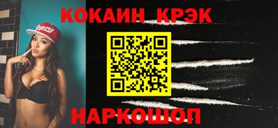 Альфа ПВП Можайск