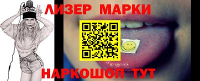 амф Моздок