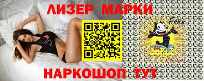 амф Моздок
