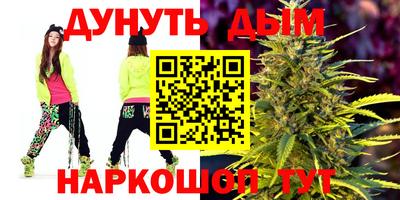 амф Моздок