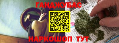 амф Моздок