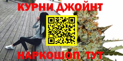 амф Моздок