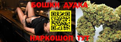 МДМА Можга