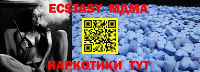 Альфа ПВП Можайск
