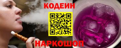 МДМА Можга