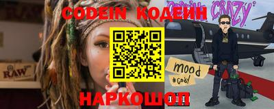 Альфа ПВП Можайск