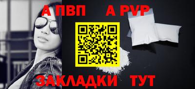 МДМА Можга