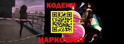 Альфа ПВП Можайск