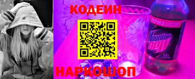 Альфа ПВП Можайск