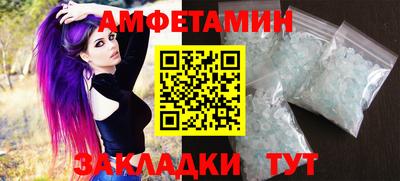 МДМА Можга