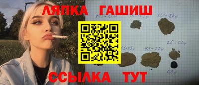МДМА Можга