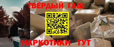 МДМА Можга