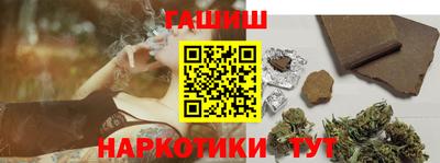 Альфа ПВП Можайск