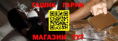 амф Моздок
