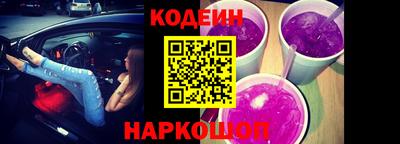 амф Моздок