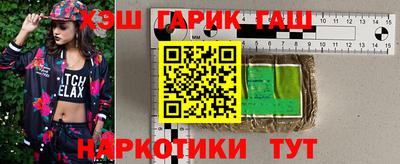 Альфа ПВП Можайск