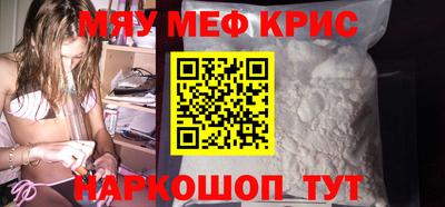 МДМА Можга