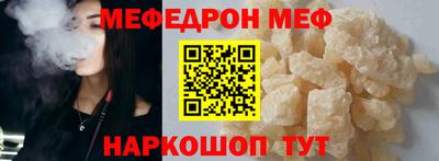 Альфа ПВП Можайск