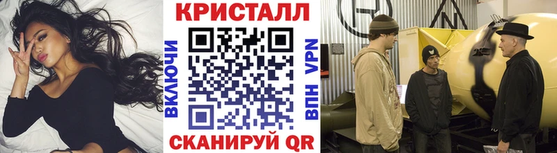 Первитин пудра  Губаха 